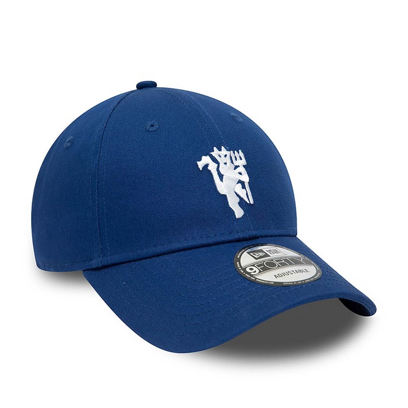 Blue New Era Manchetser United Fc Seasonal Adjustable Cap 9forty | TYQA20874